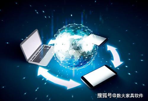 供應鏈管理服務中引入軟件系統 數字化轉型的核心優勢